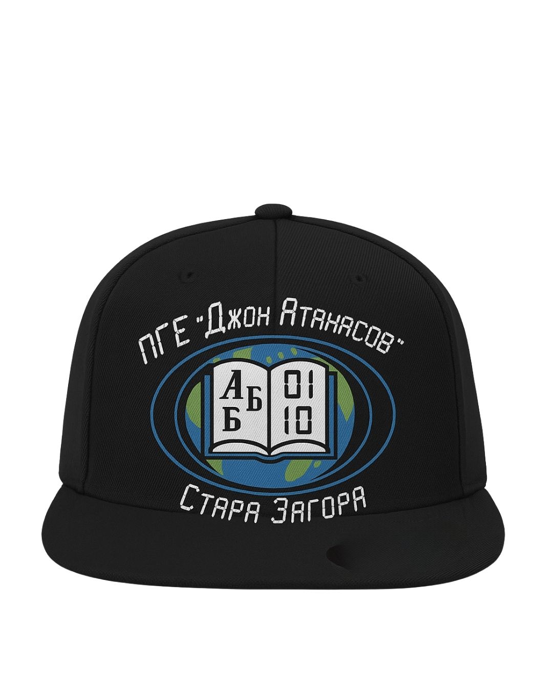 Шапка Джон Атанасов (DTF) Печат